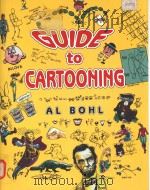 GUIDE TO CARTOONING（1997 PDF版）