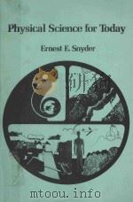 PHYSICAL SCIENCE FOR TODAY（1973 PDF版）