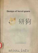 WHEN AND WHERE THEY WORK BEST GUIDE TO BEVEL GEARS（1963 PDF版）