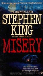 MISERY（1988 PDF版）