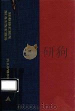 MODERN MANNERS AN ETIQUETTE BOOK FOR RUDE PEOPLE（1989 PDF版）