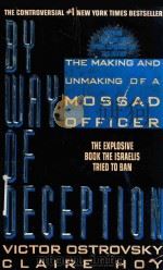 BY WAY OF DECEPTION 1990 PDF电子版封面 0312926146
