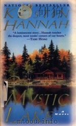 ON MYSTIC LAKE（1999 PDF版）