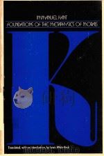 FOUNDATIONS OF THE METAPHYSICS OF MORALS AND WHAT IS ENLIGHTENMENT?（1959 PDF版）