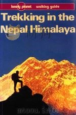 TREKKING IN THE NEPAL HIMALAYA 5TH EDITION（1991 PDF版）