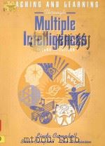 MULTIPLE INTELLIGENCES SECOND EDITION 1999 PDF电子版封面 0205293484
