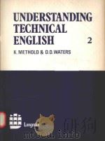 UNDERSTANDING TECHNICAL ENGLISH 2（1974 PDF版）