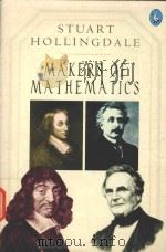 MAKERS OF MATHEMATICS（1989 PDF版）