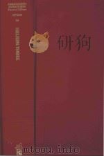 HELIUM THREE（1990 PDF版）