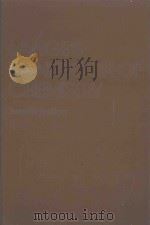 LANGE'S HANDBOOK OF CHEMISTRY TWELFTH EDITION（1979 PDF版）