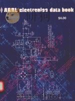 ARRL ELECTRONICS DATA BOOK（1976 PDF版）