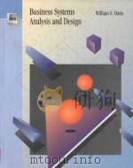 BUSINESS SYSTEMS ANALYSIS AND DESIGN（1994 PDF版）