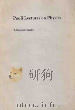 PAULI LECTURES ON PHYSICS（1973 PDF版）