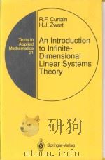 An Introdution to Infinite-Dimensional Linear Systems Theory 21（1995 PDF版）