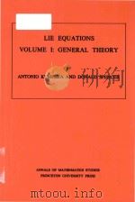 Lie Equations Volume I：General Theory（1972 PDF版）