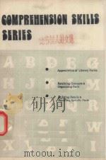 COMPREHENSION SKILLS SERIES APPRECIATION OF LITERARY FORMS WHEN READING CB-7 PDF电子版封面 GIROUX & WILLISTON