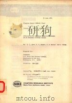 APPLICATION OF THERMALLY SENSITIVE BINDERS AS AN ORDNANCE DISPOSAL METHOD（1974 PDF版）