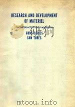 RESEARCH AND DEVELOPMENT OF MATERIEL ENGINEERING DESIGN HANDBOOK（ PDF版）