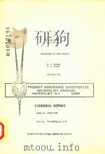 MEASUREMENT OF BORE EROSION WVT-QA-7701（1977 PDF版）