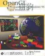 OPENGL PROGRAMMING FOR WINDOWS 95 AND WINDOWS NT（1997 PDF版）