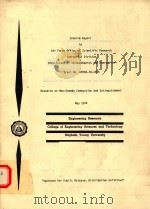 INTERIM REPORT TO AIR FORCE OFFICE OF SCIENTIFIC RESEARCH ENERGETICS DIVISION DIRECTORATE OF AEROMEC（1974 PDF版）