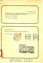 RESEARCH AND DEVELOPMENT IN THE GLASS FIBER SODIUM-SULFUR BATTERY（1974 PDF版）