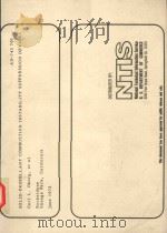 SOLID-PROPELLANT COMBUSTION INSTABILITY SUPPRESSION DEVICES（1972 PDF版）
