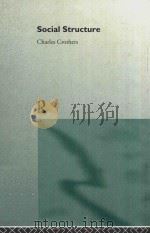 Social Structure（1996 PDF版）
