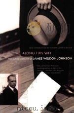 ALONG THIS WAY（1933 PDF版）