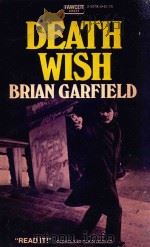 DEATH WISH（1972 PDF版）