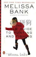 THE GIRLS GUIDE TO HUNTING AND FISHING（1991 PDF版）