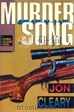 MURDER SONG（1990 PDF版）