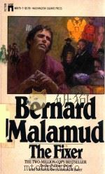 THE FIXER 1966 PDF电子版封面 0671460757 BERNARD MALAMUD