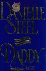 DADDY（1989 PDF版）