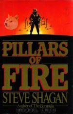 PILLARS OF FIRE（1989 PDF版）