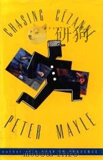 CHASING CEZANNE（1997 PDF版）