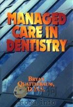 MANAGED CARE IN DENTISTRY（1995 PDF版）
