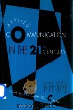 Applied Communication in The 21st Century（1991 PDF版）