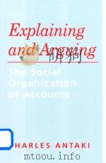 Explaining And Arguing  The Social Organization of Accounts（1994 PDF版）