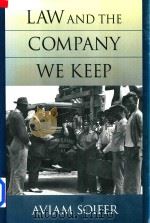Law and the Company We Keep（1995 PDF版）