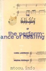 THE PERFORMANCE OF HEALING（1996 PDF版）