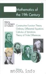 Mathematics of the 19th century function theory according to Chebyshev ordinary differential equatio 1998 PDF电子版封面 3764358459 A.N. Kolmogorov ; A.P. Yushkev