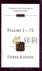 TRNDALE OLD TESTAMENT COMMENTARIES VOLUME 15 PSALMS 1-72（1973 PDF版）