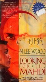 LOOKING FOR THE MAHDI（1996 PDF版）