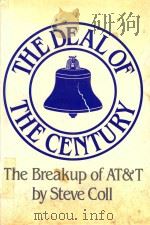 THE DEAL OF THE CENTURY（1986 PDF版）