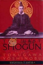THE LAST SHOGUN（1998 PDF版）