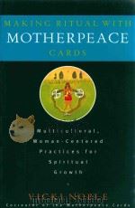 MAKING RITUAL WITH MOTHERPEACE CARDS（1998 PDF版）