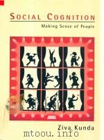 Social Cogition Making Sense of People（1999 PDF版）