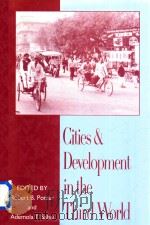 Cities and Development in the Third World（1991 PDF版）