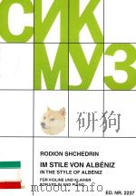 Im stle von Albéniz Für violine und klavier In the style of Albéniz For violin and piano ED.NR.2237 1974 PDF电子版封面